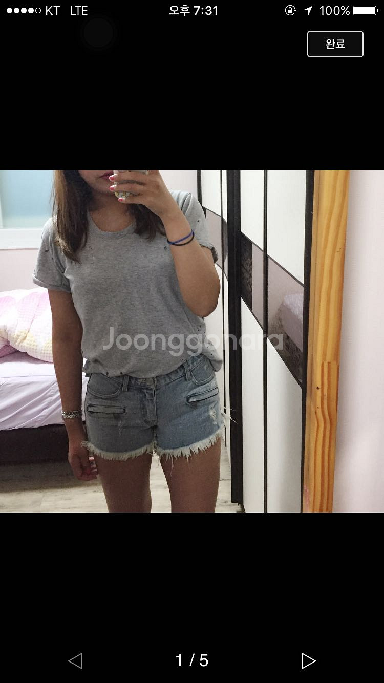 빈티지한 청 반바지--0