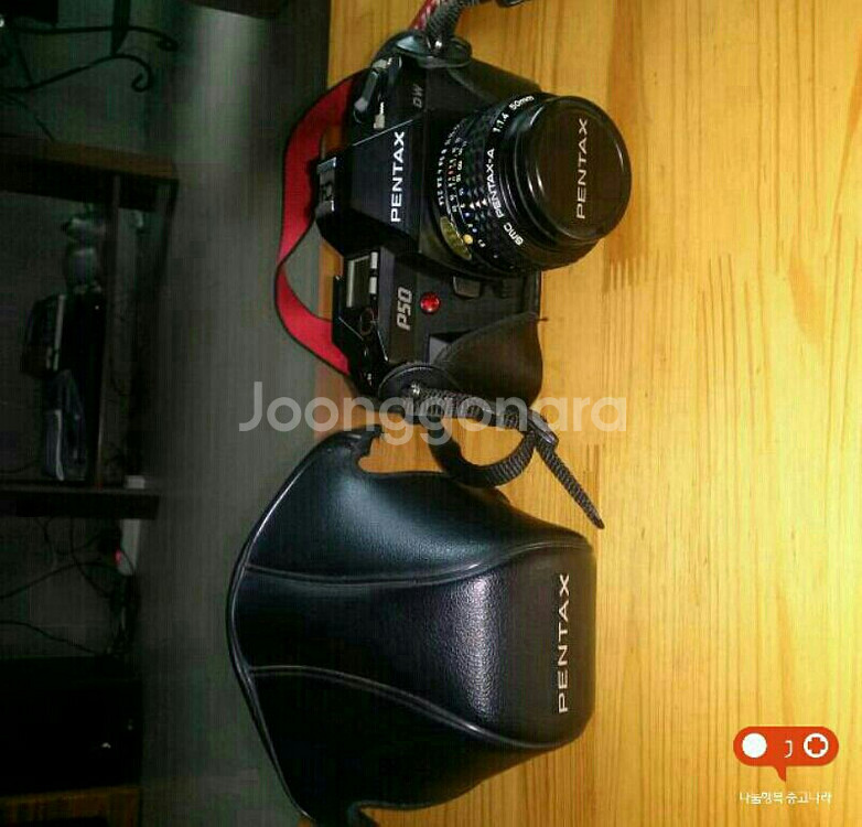(서울)팬탁스 필카p50팝니다--1