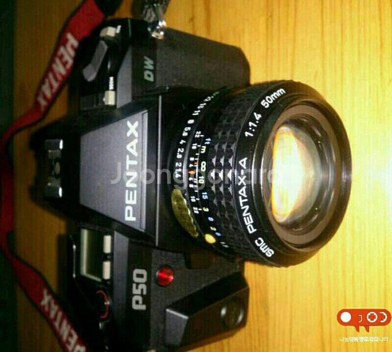 (서울)팬탁스 필카p50팝니다--6