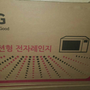 LG 전자레인지 새상품 2개