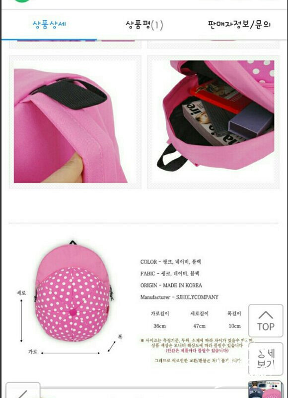 모자형백백--3