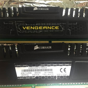 커세어 vengernce ddr3 12800 (4