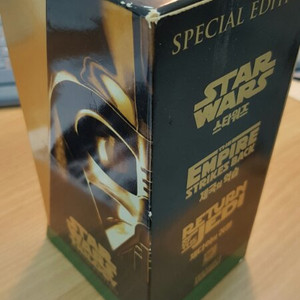 스타워즈 스페셜에디션 비디오테이프