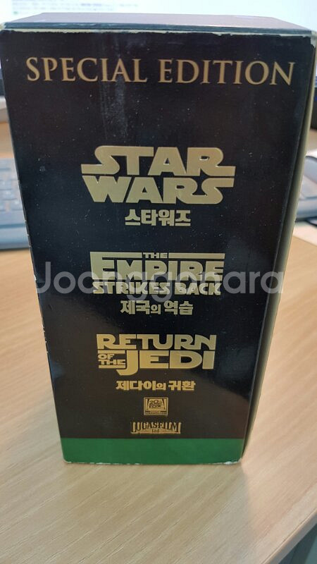 스타워즈 스페셜에디션 비디오테이프--1