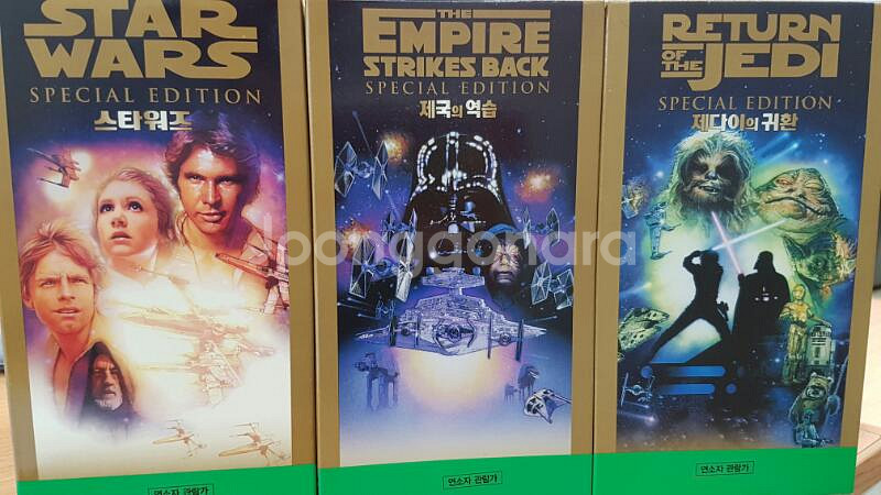 스타워즈 스페셜에디션 비디오테이프--5