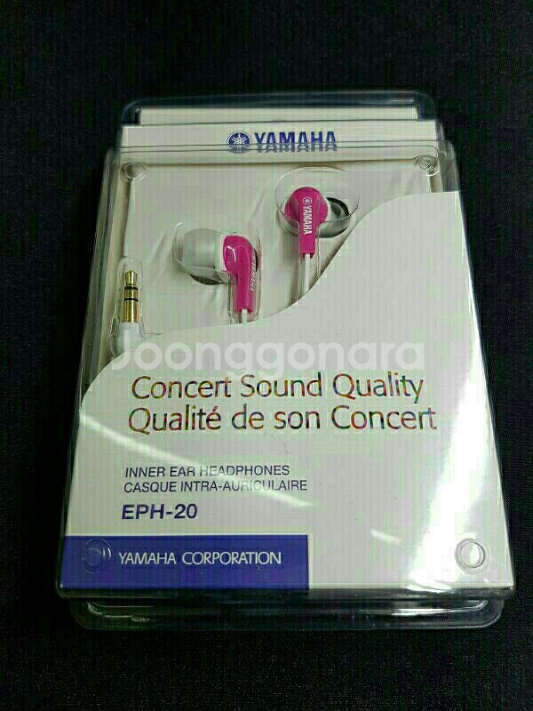 야마하 eph-20--1