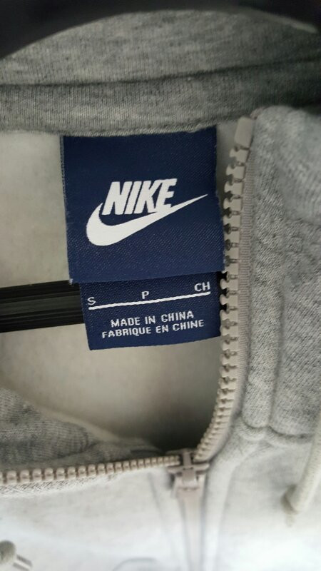 가격포기 나이키후드집업--2