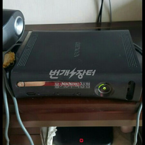 xbox360 120gb 패드2 철권태그2