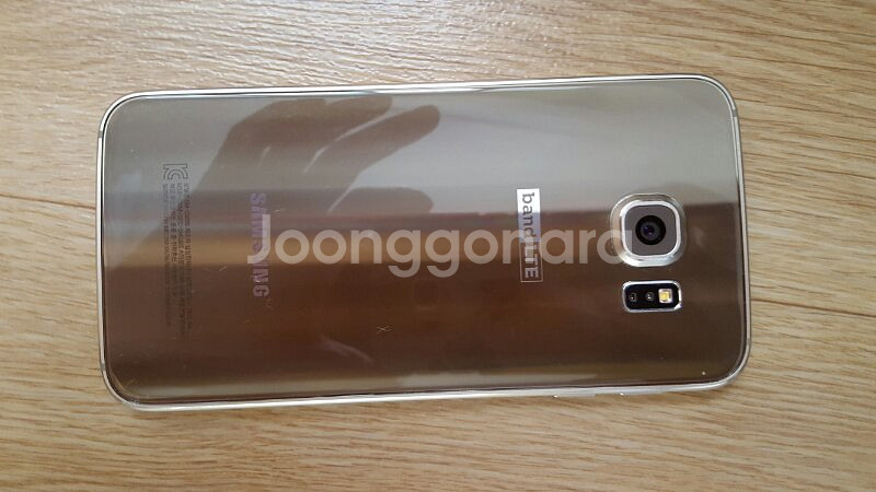 갤럭시 s6 64g 팝니다--5