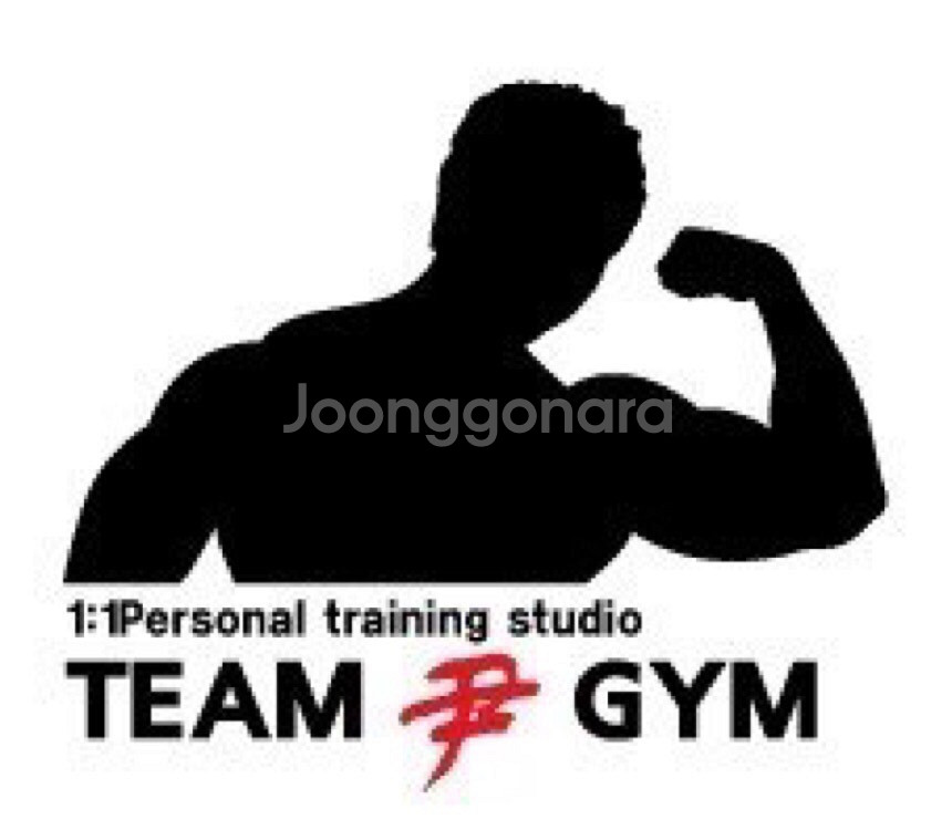 팀윤짐 1:1트레이닝 양도 받으실분 찾습니다.--0