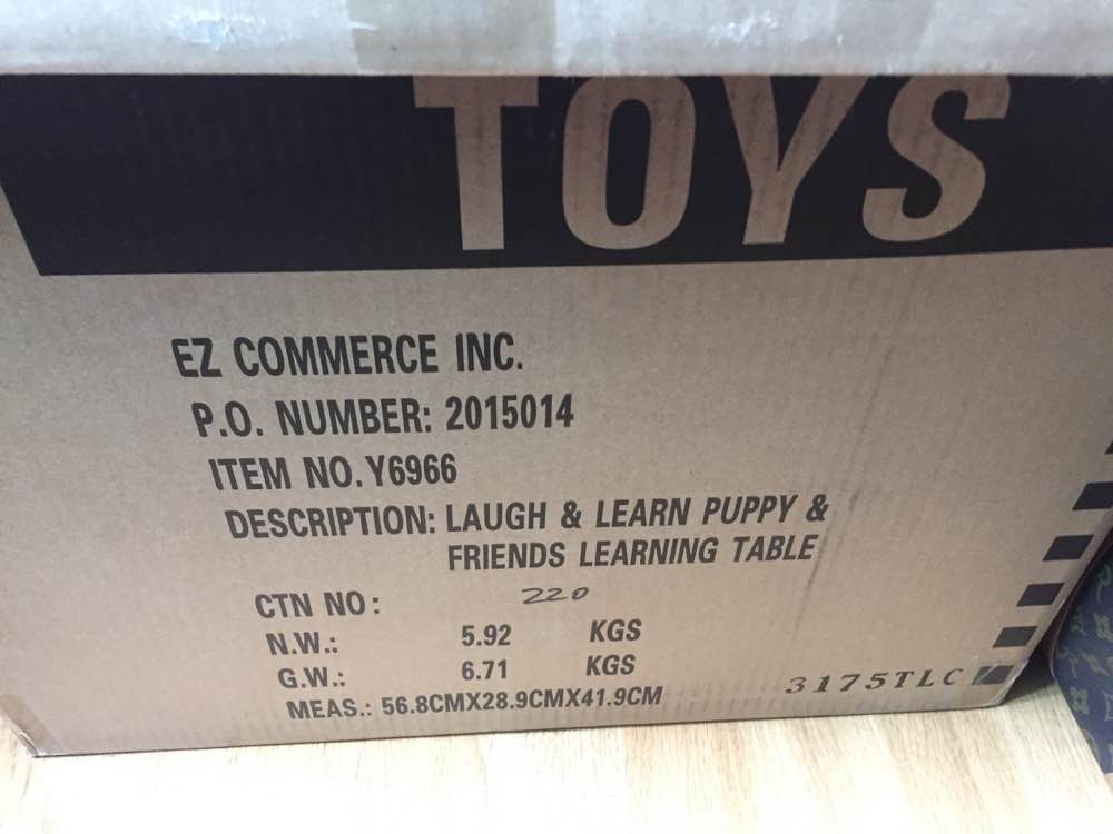 타이니러브 수드앤그루브 모빌, 바운서 세트--1