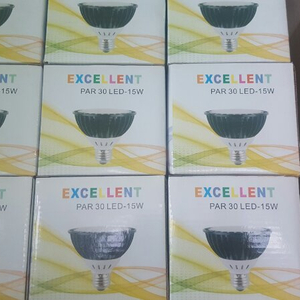 파삼공램프입니다~~