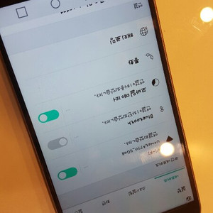 U+ G5 티탄