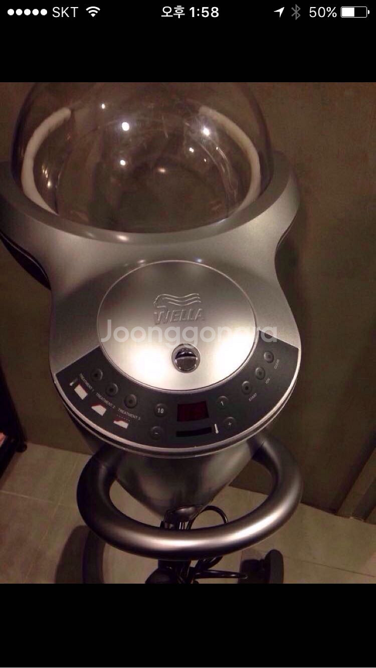 웰라헤어스파스팀기--1