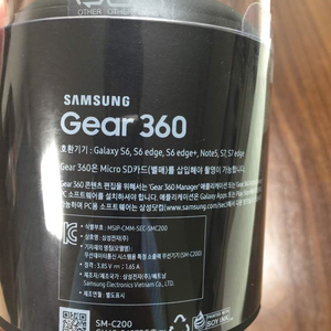 Galaxy Gear360 미사용제품입니다.