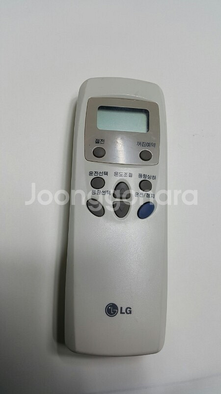 엘지 에어컨  리모컨  판매--0