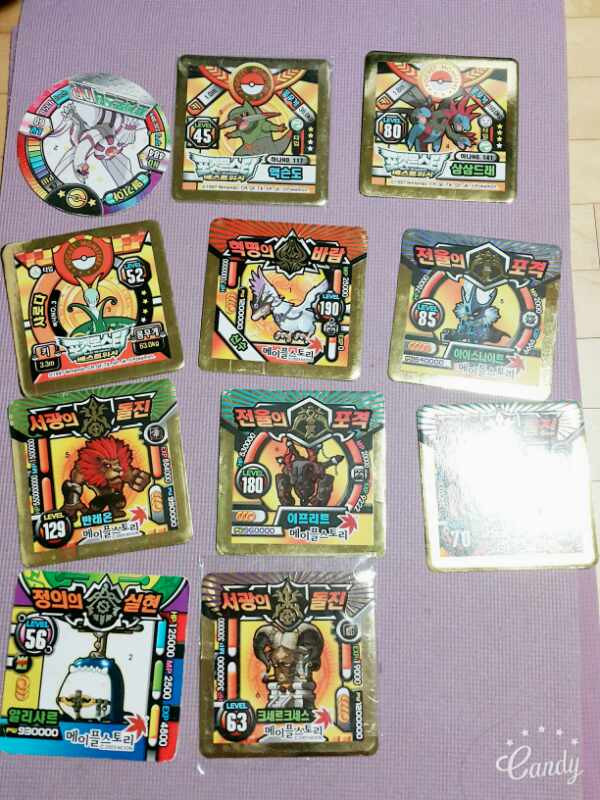 종이딱지 판매합니다(종이딱지2376개+종이왕딱지5 이미지