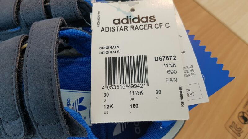 아디다스 아동 운동화 adistar racer c--1