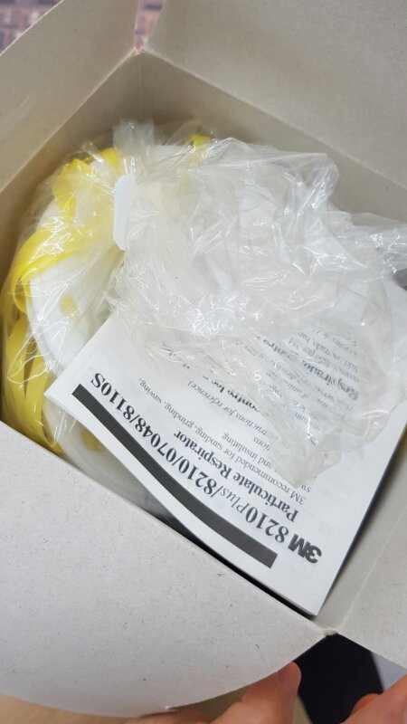 3M 8210 N95/KF94 마스크--1