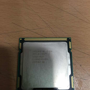 i3 530 cpu