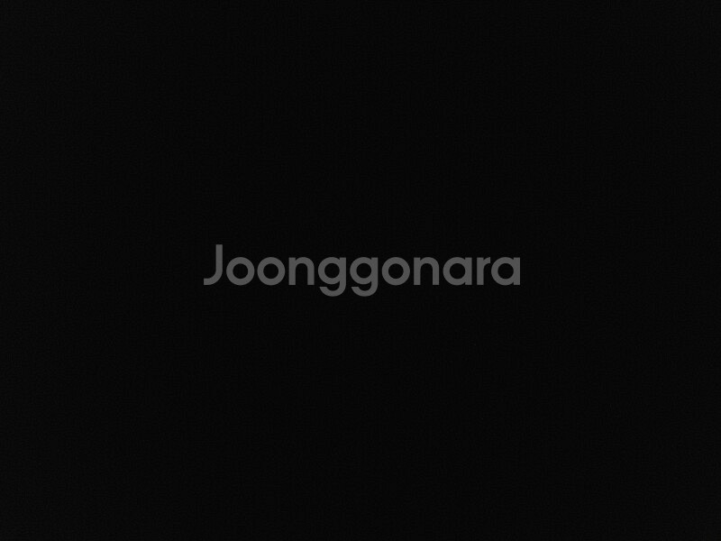 6년된컴퓨터 본체 모니터 팔아요--0