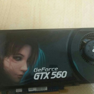 GTX 560 판매합니다.