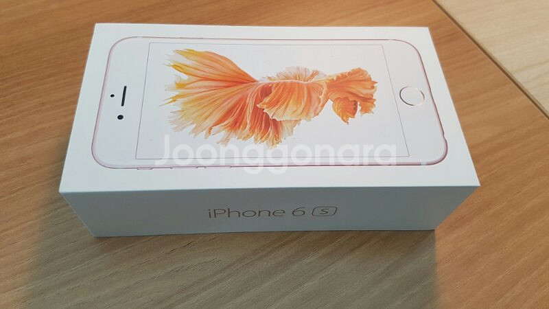 아이폰 박스 팝니다--0