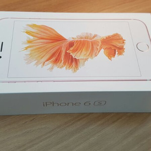 아이폰 박스 팝니다