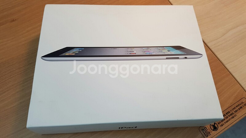 아이폰 박스 팝니다--8