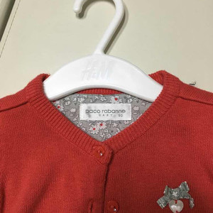 파코라반 베이비 가디건