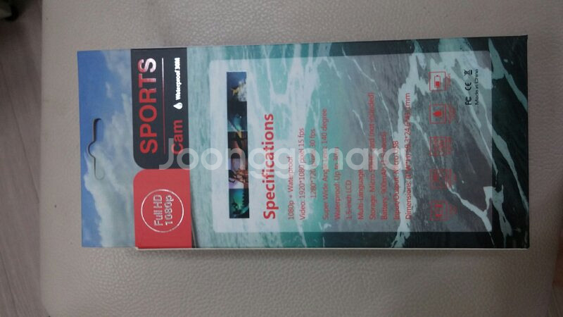 SPORTS CAM--1