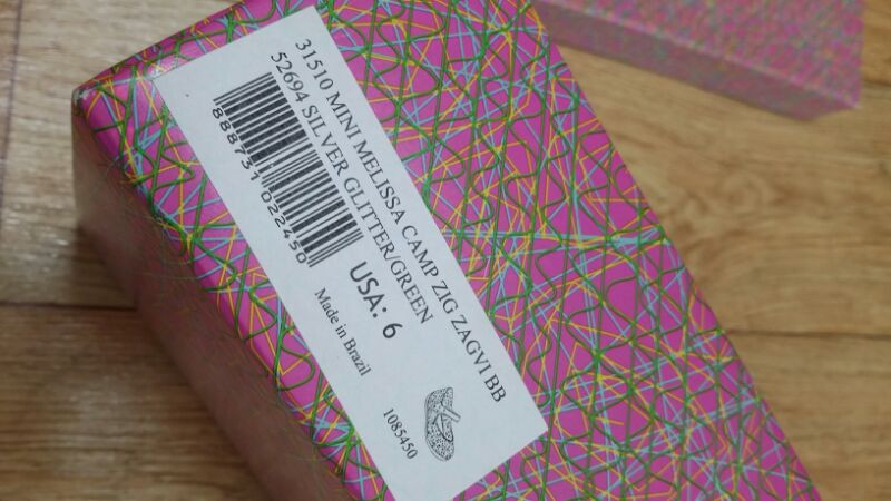 미니멜리사지그재그6--6