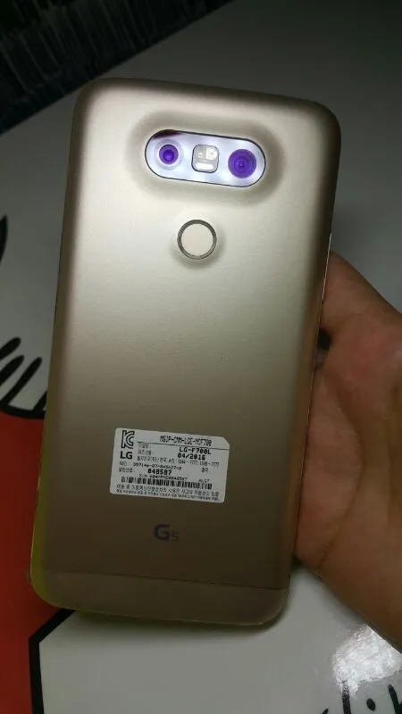 U+ G5 골드 팝니다. 이미지