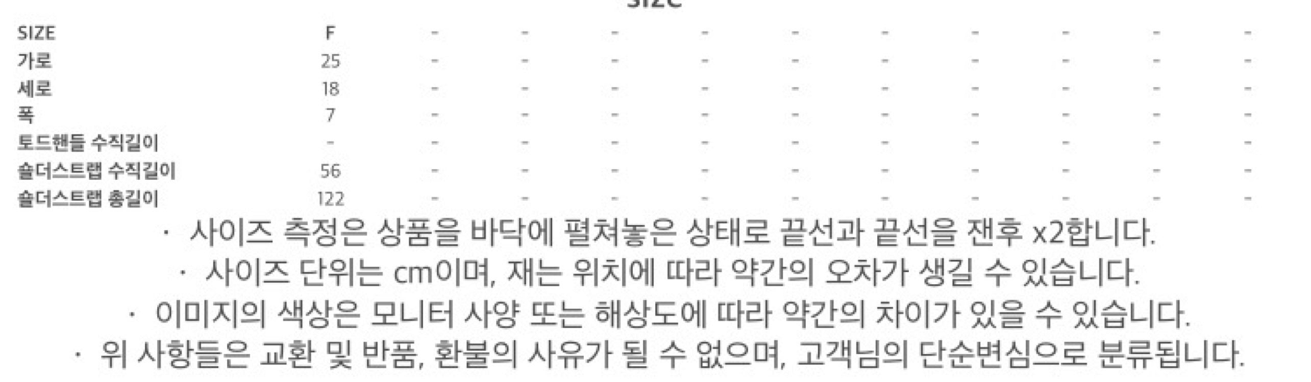 빈폴 헤릿 클러치백--5