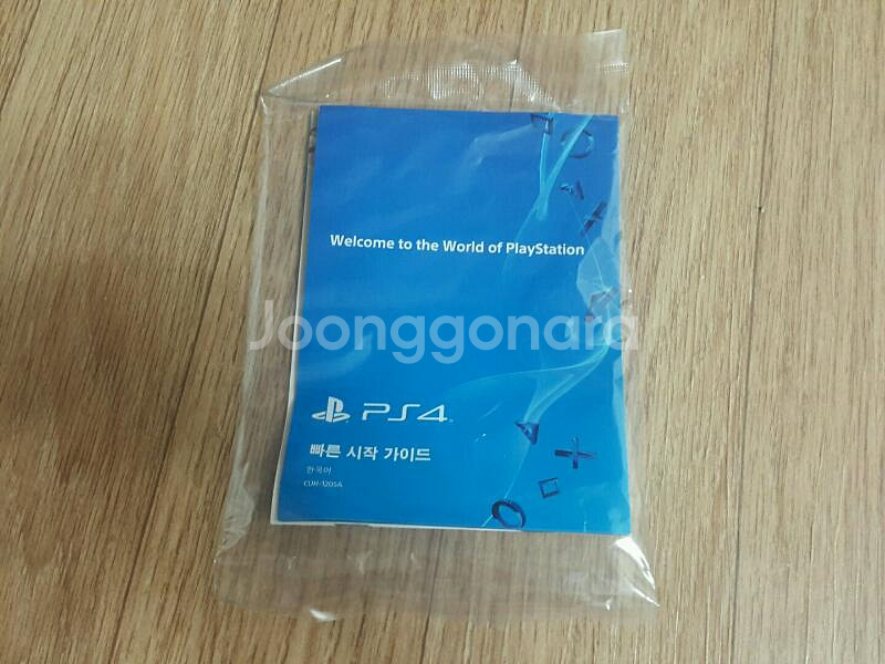 PS4 팝니다.--5