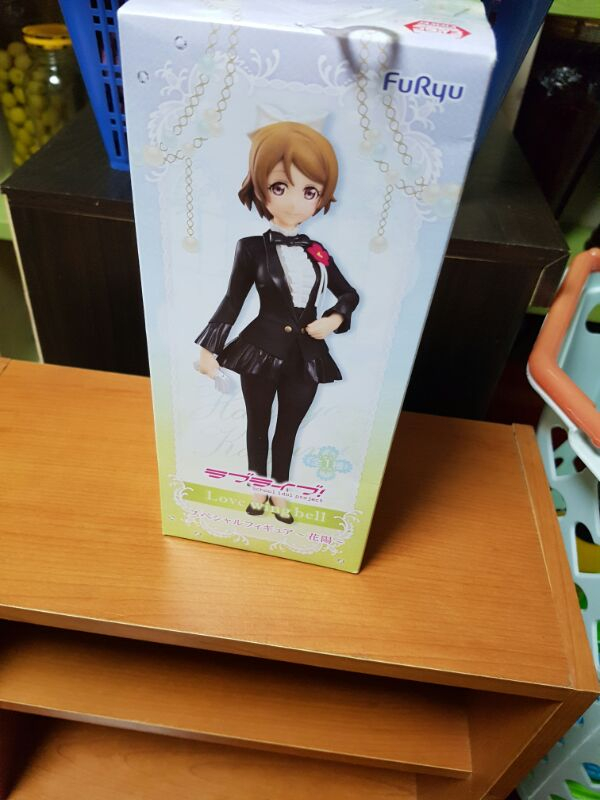 러브라이브 럭키스타 쵸비츠 액셀월드 유우다치 피규--2