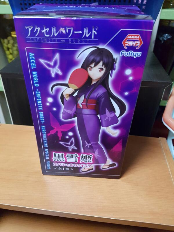 러브라이브 럭키스타 쵸비츠 액셀월드 유우다치 피규--3