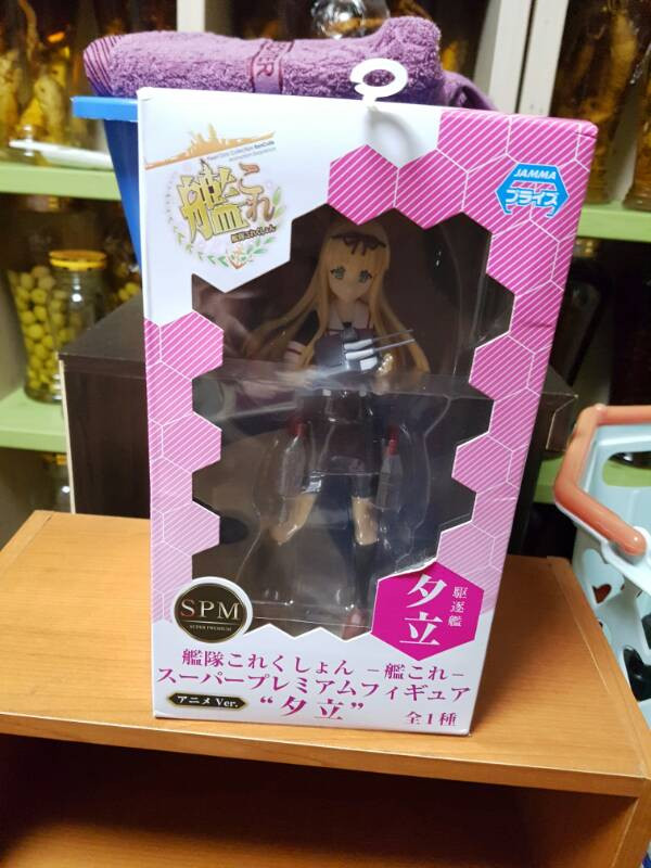 러브라이브 럭키스타 쵸비츠 액셀월드 유우다치 피규--4