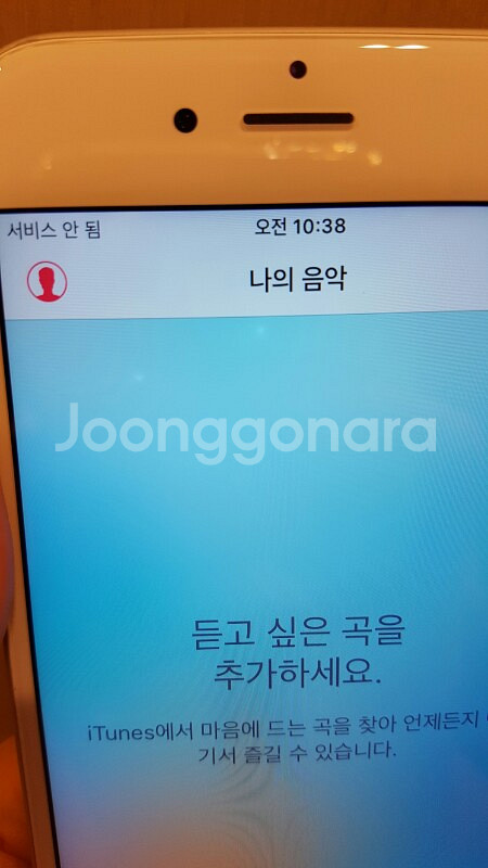 아이폰6s 16기가 (가격수정)--2