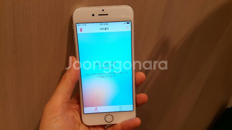 아이폰6s 16기가 (가격수정)--3