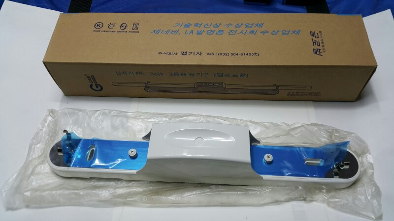 주방등  일자등  저렴하게 판매(새제품)--1