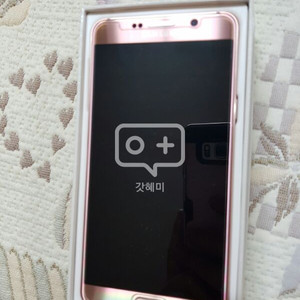 노트5  핑크골드