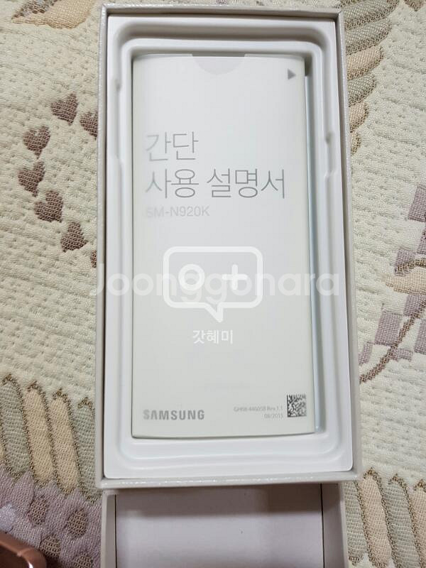 노트5  핑크골드--6