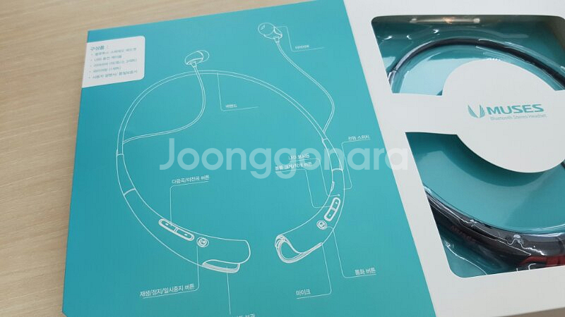 로이체 MUSES BTH-840--3