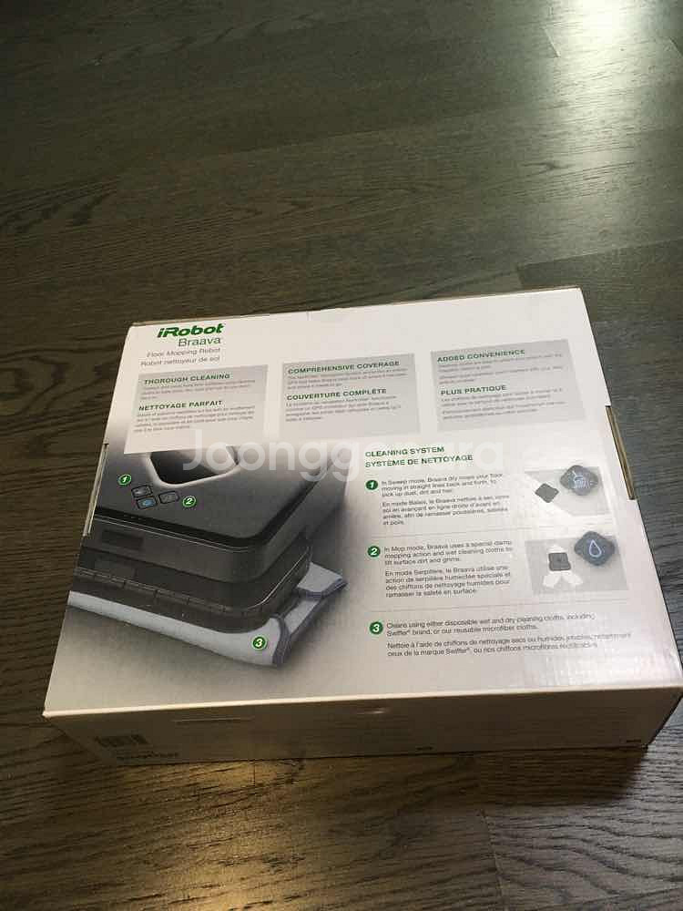 irobot bravva 380T 완전 새제품--0