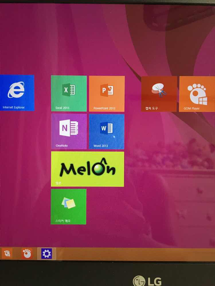 엘지 그램14인치 이미지