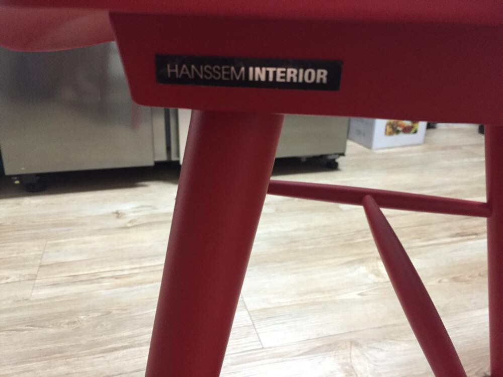 한샘버티컬의자--1