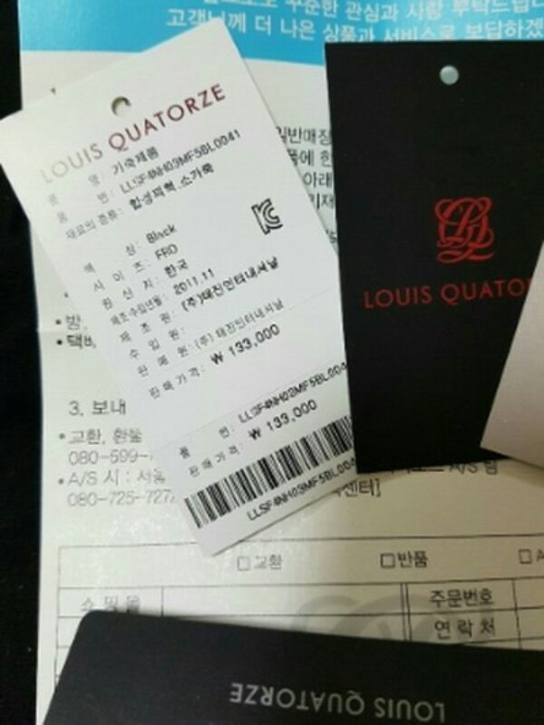 루이까또즈 남자 지갑--2