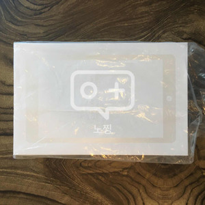 단기탭 2.0 32G 새제품