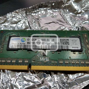 DDR3 4GB 노트북 램 4기가 메모리 팝니다